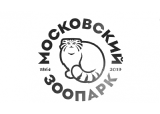 Московский зоопарк